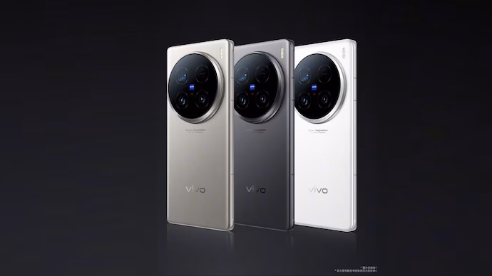 Vivo X200 Ultra
